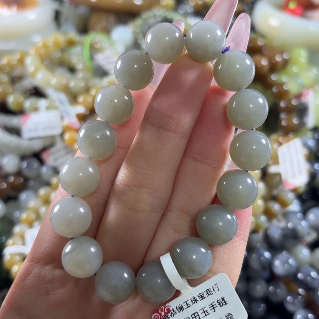 和田玉未镶嵌手链123