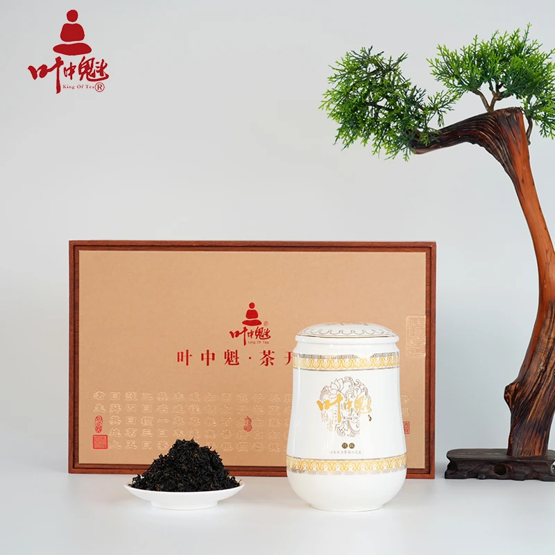 叶中魁安徽祁门红茶红香螺正宗祁红浓香型新茶春茶高山茶罐装茶叶