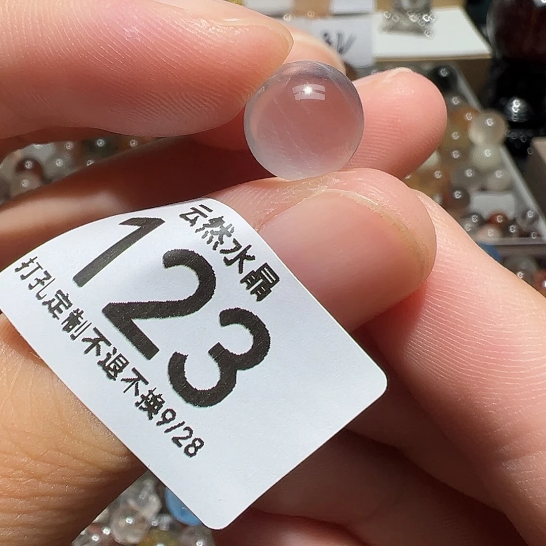 未镶嵌水晶珠宝半成品