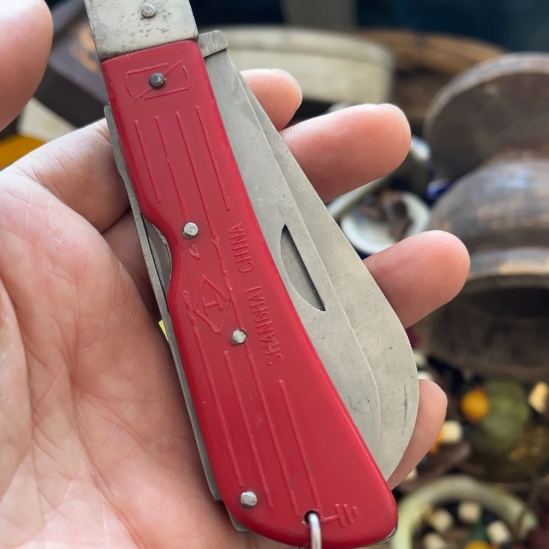 小***东瓷片辛安一图一价代拍链接