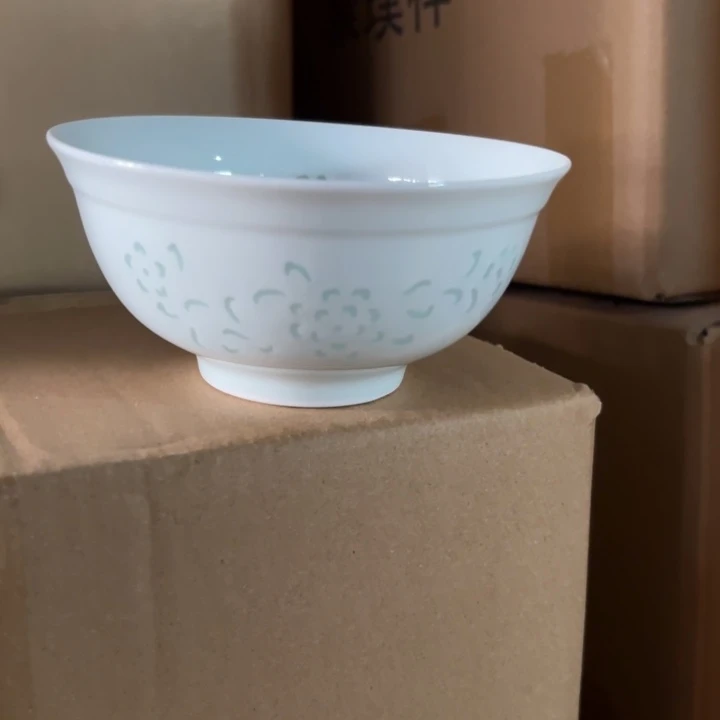 青瓷景德镇陶瓷米饭碗两只青色