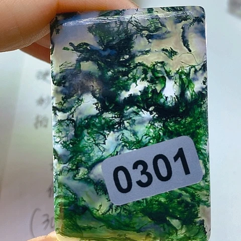 未镶嵌颈饰玛瑙/玉髓用****0