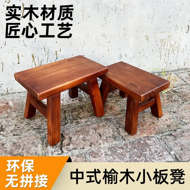 幼儿园儿童实木小凳子家用宝宝小木凳方登成人换鞋跳舞小板凳矮凳