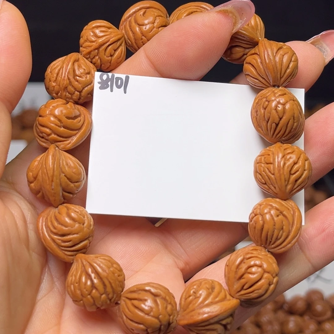 桃核手串小苹果15左右成品