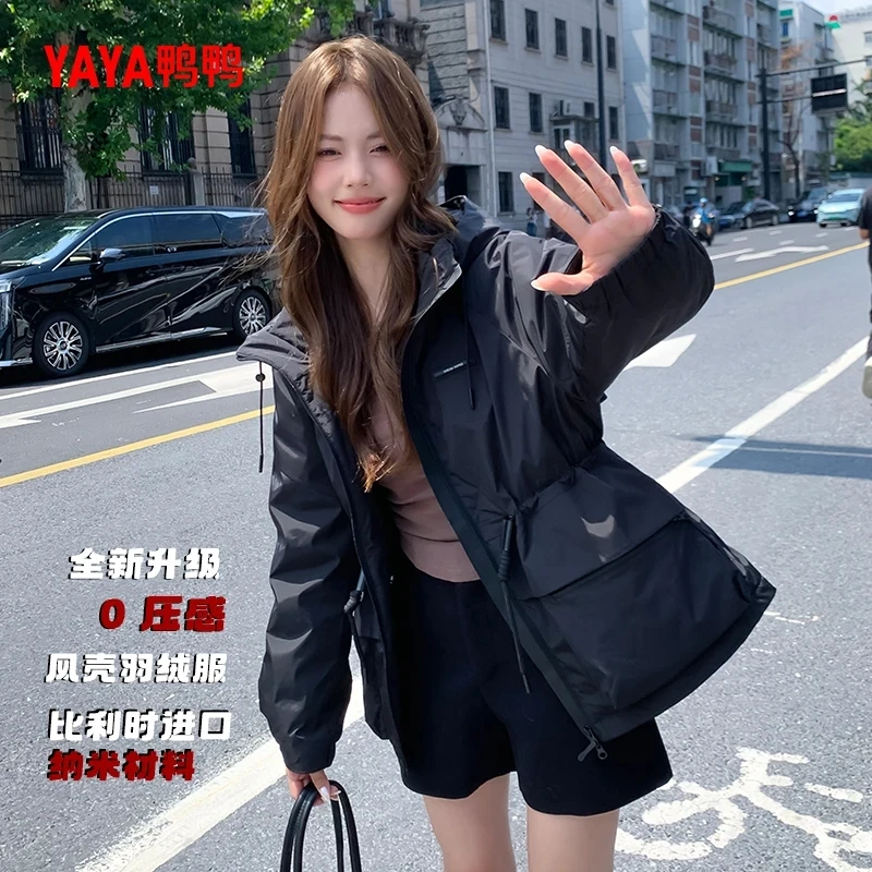 YAYA/鸭鸭2025年新款加厚登山户外女时尚中长款斗篷休闲羽绒服