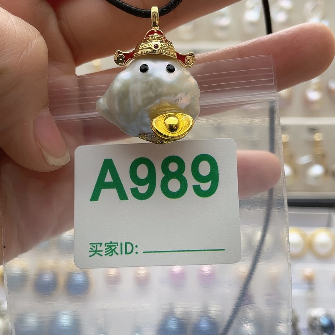 淡水珍珠天然珍珠未镶嵌