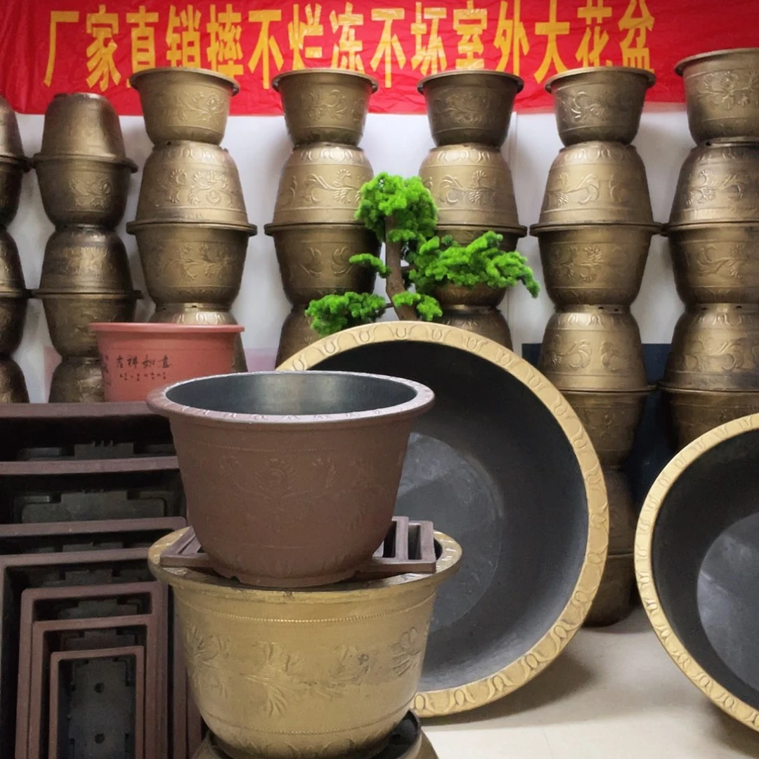 轻***73紫砂色花盆两个一个打孔一个无孔