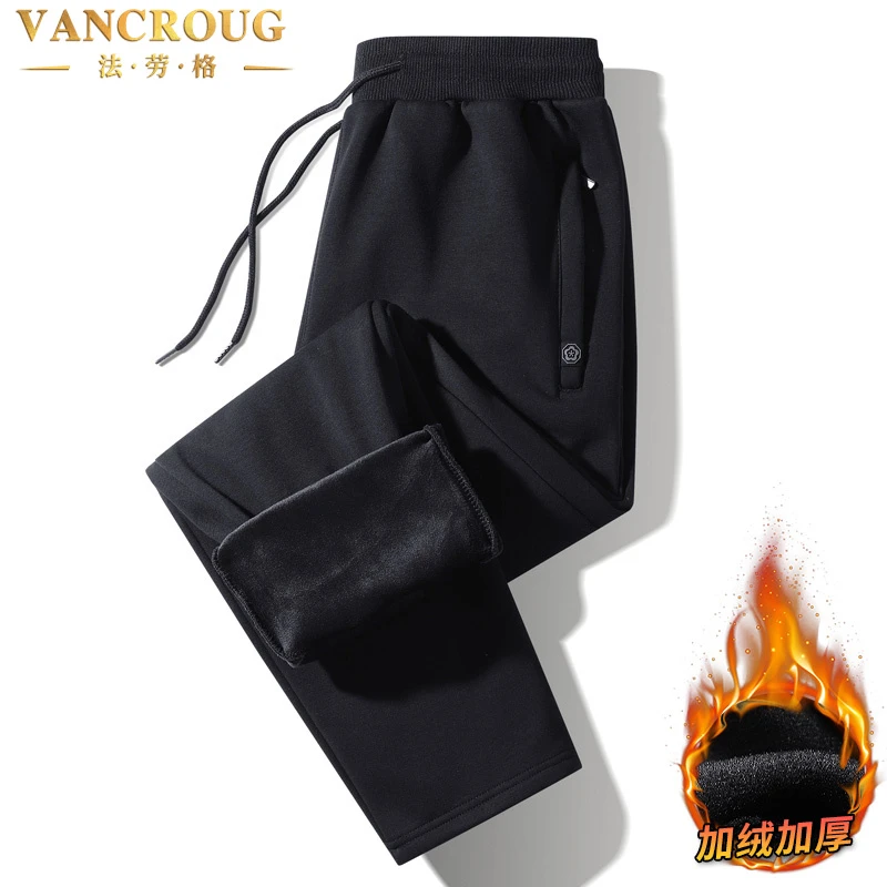 VANCROUG/法劳格休闲裤男士秋冬季加绒加厚运动休闲保暖防风裤子