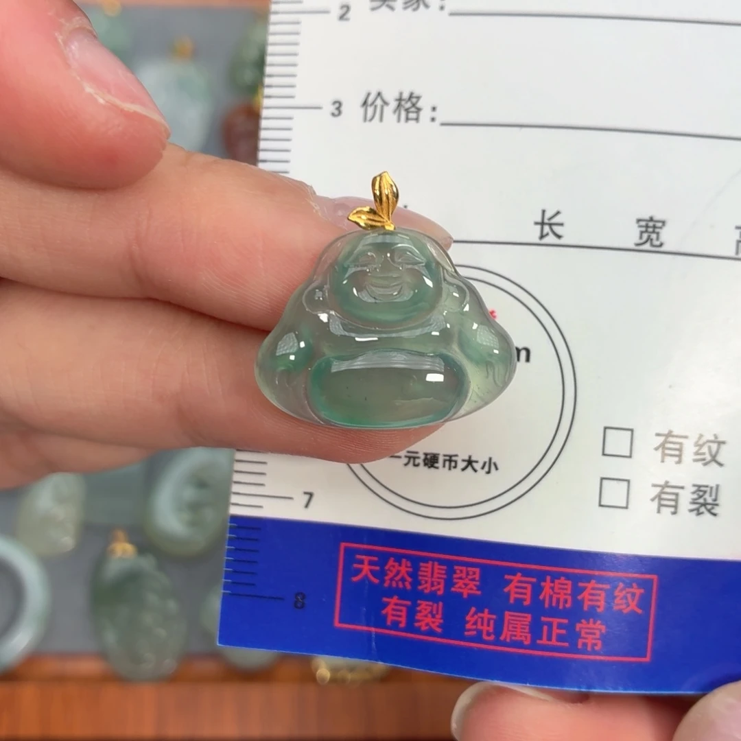 翡翠18K金镶嵌颈饰乌鸡佛公