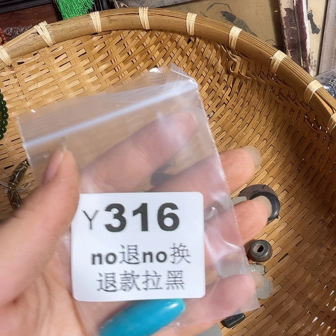 ，***哥其他哈哈哈   316