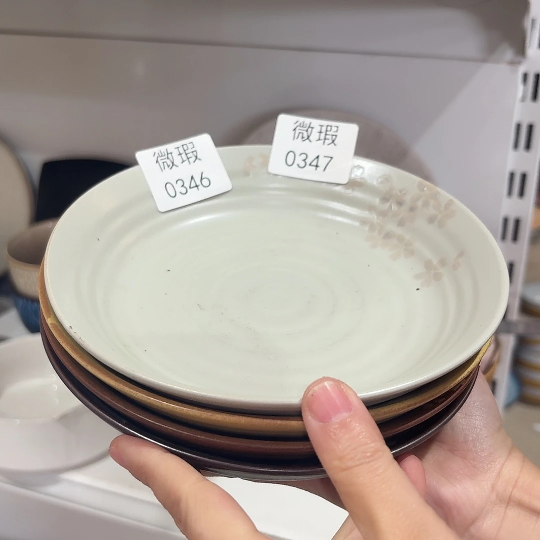 陶瓷0347 微瑕陶瓷餐具4个