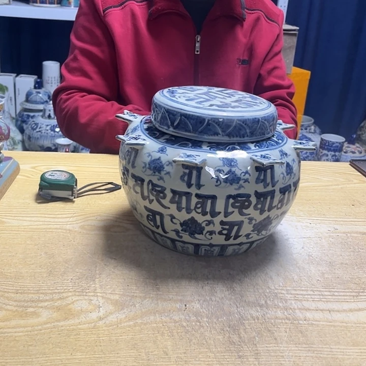摆件瓷器摆件设计作品
