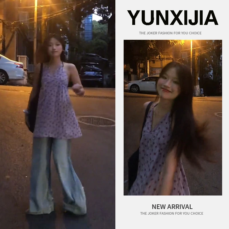 夏季2025年新款女时尚碎花吊带小众设计感上衣宽松显瘦裤子两件套