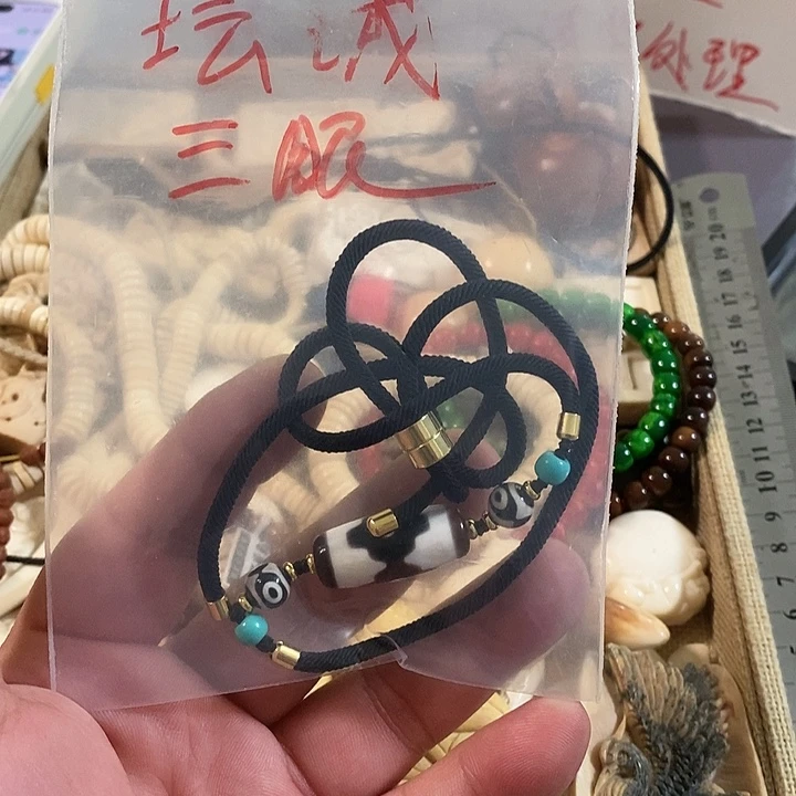 手串/手链/手镯猛犸象牙