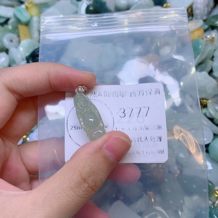吊坠(不含链)未镶嵌翡翠