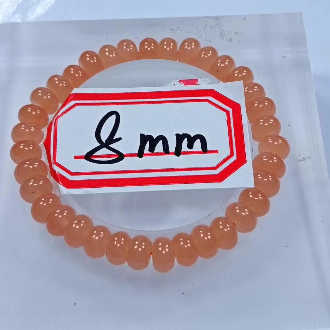 藕粉算盘珠8mm手串发一条i12