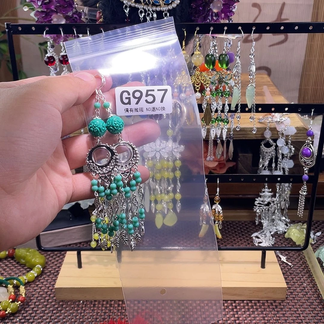 依***依蛇纹石玉未镶嵌发饰