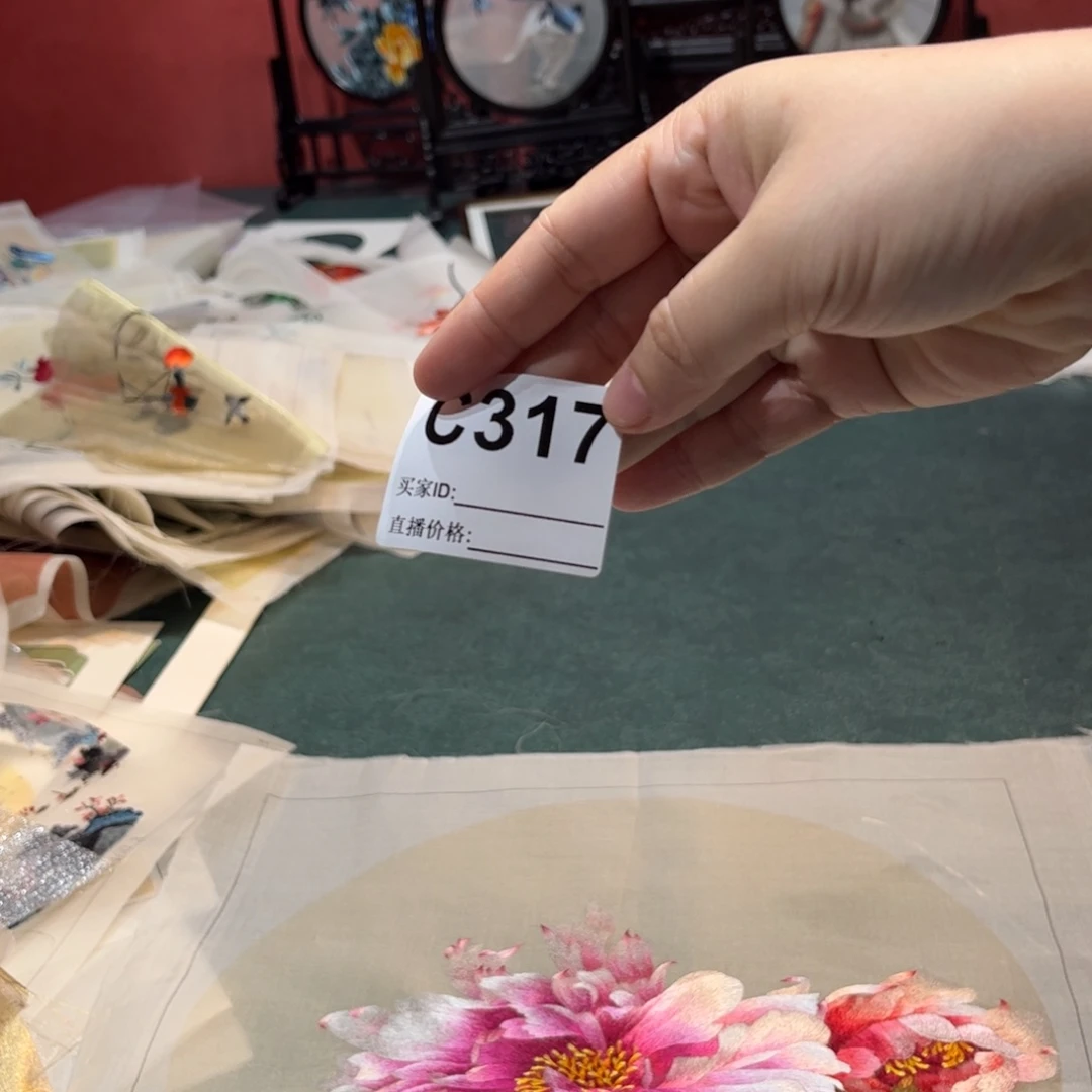 织绣纯手工打造一位全新