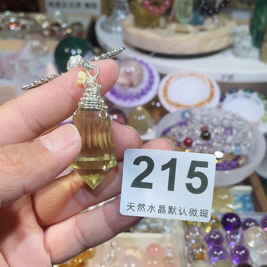 水晶天然水晶未镶嵌筱**凉