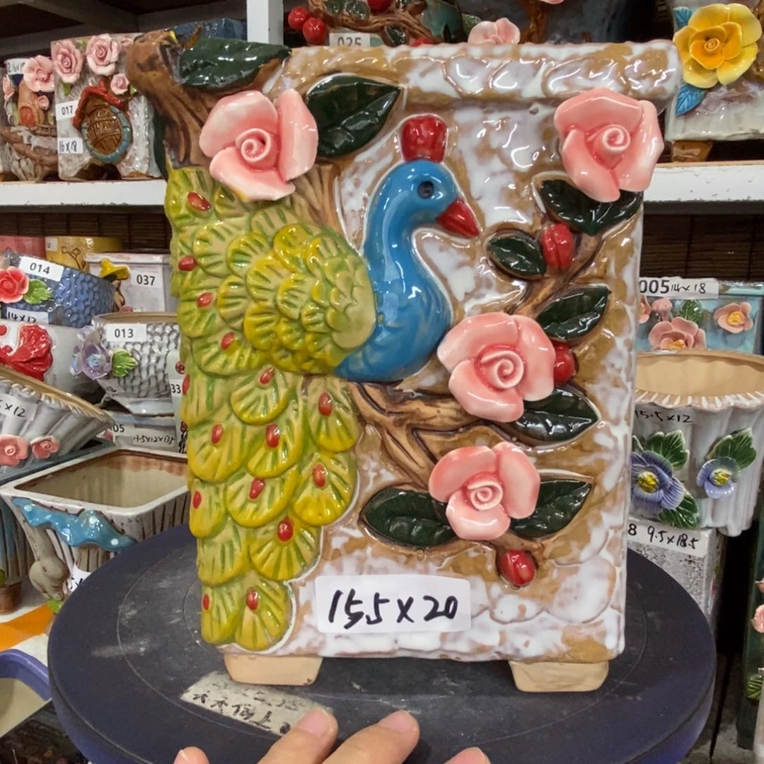【闪购商品】