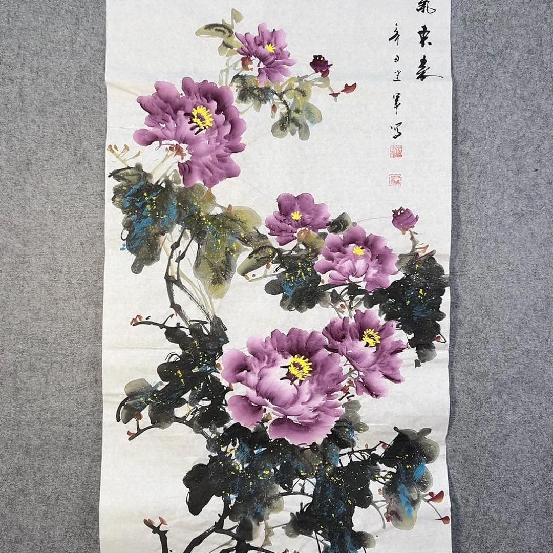 国画053 牡丹之歌传情传中之美