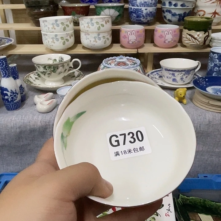 瓷片n****林a a a a a a730