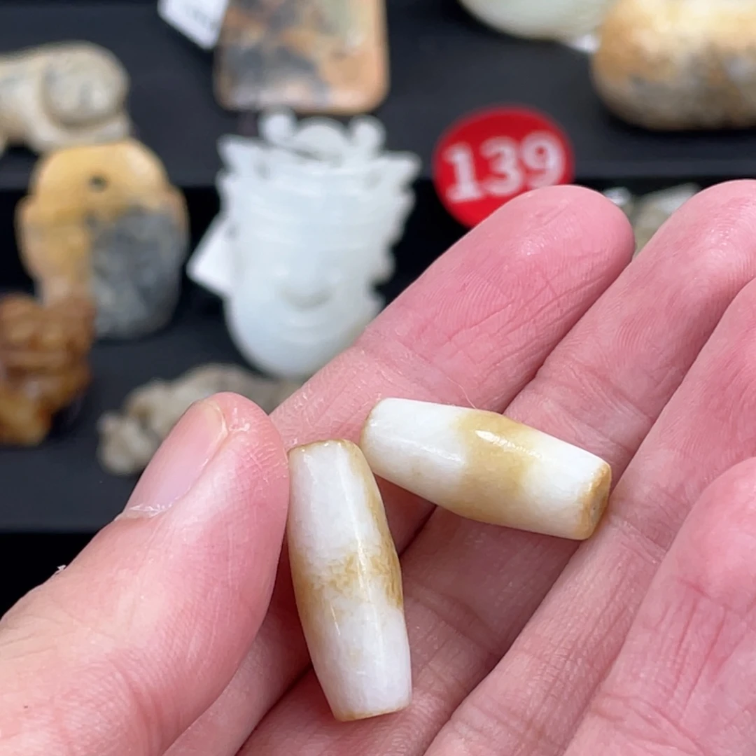 和田玉（糖玉）颈饰未镶嵌