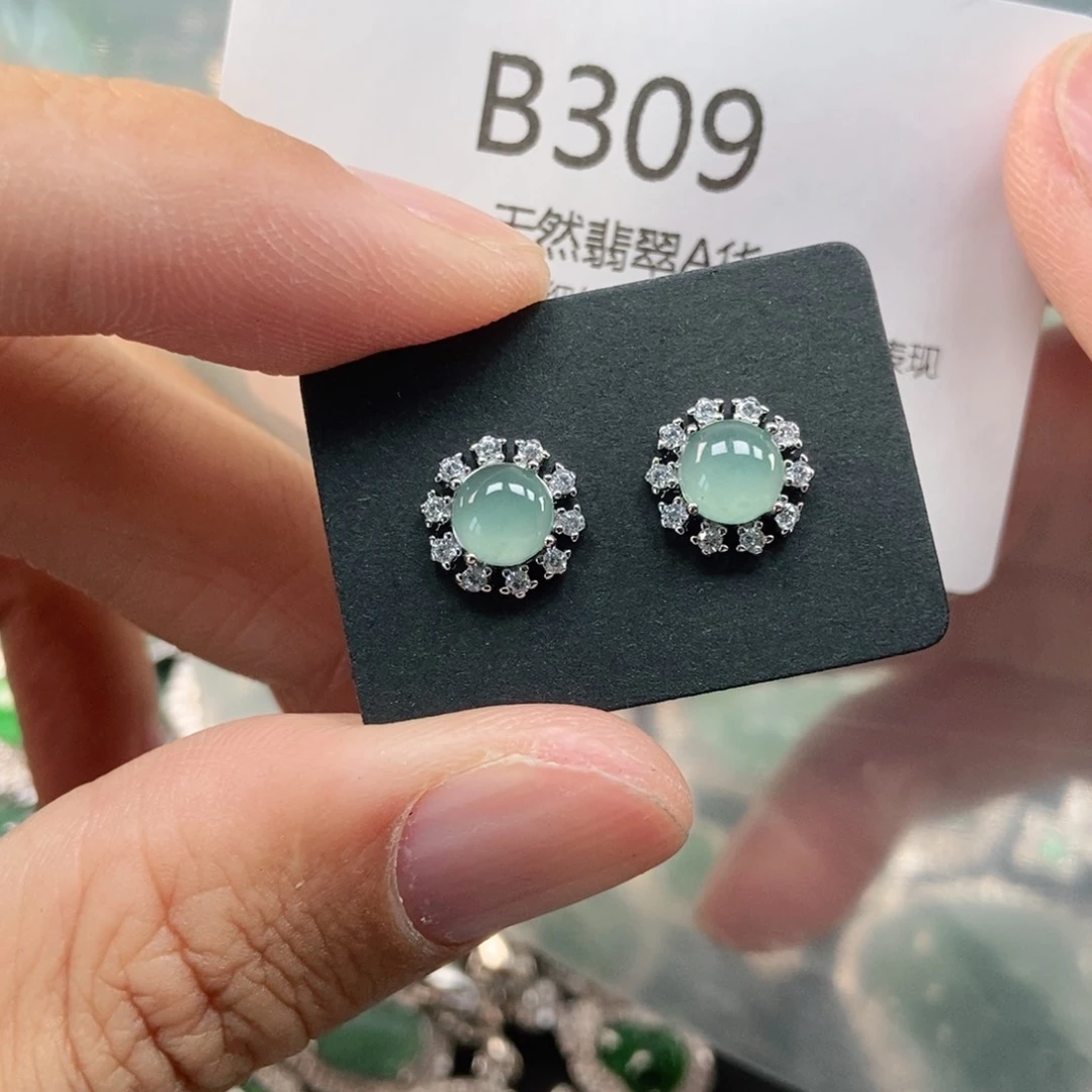 【闪购商品】翡翠未镶嵌吊坠(不含链)