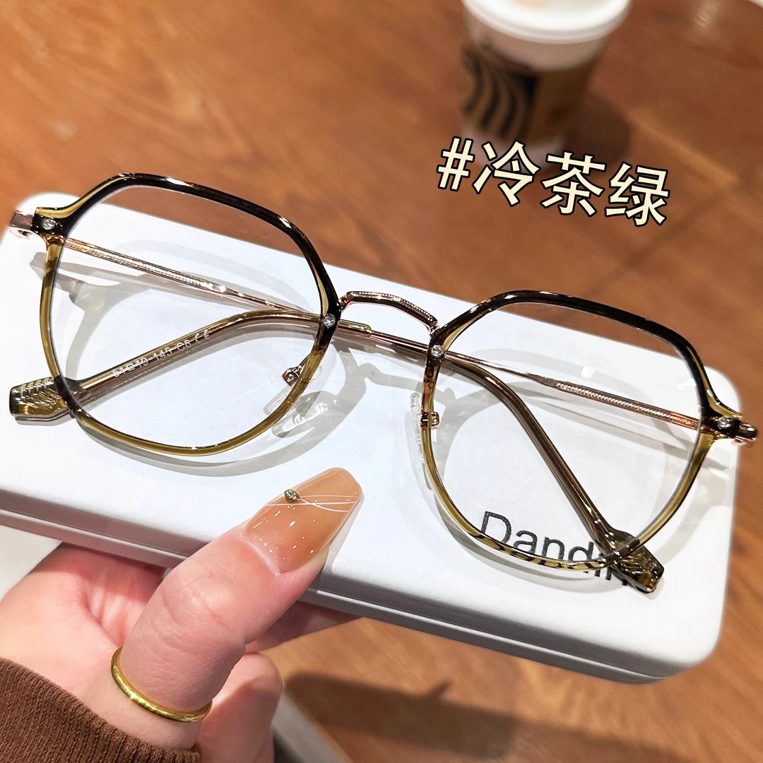 高颜值多边形防蓝光眼镜女可配度数变色近视镜大框显脸小素颜平光