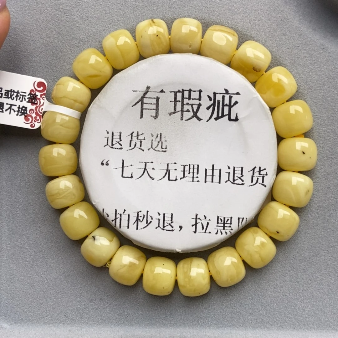琥珀未镶嵌珠宝奇石59