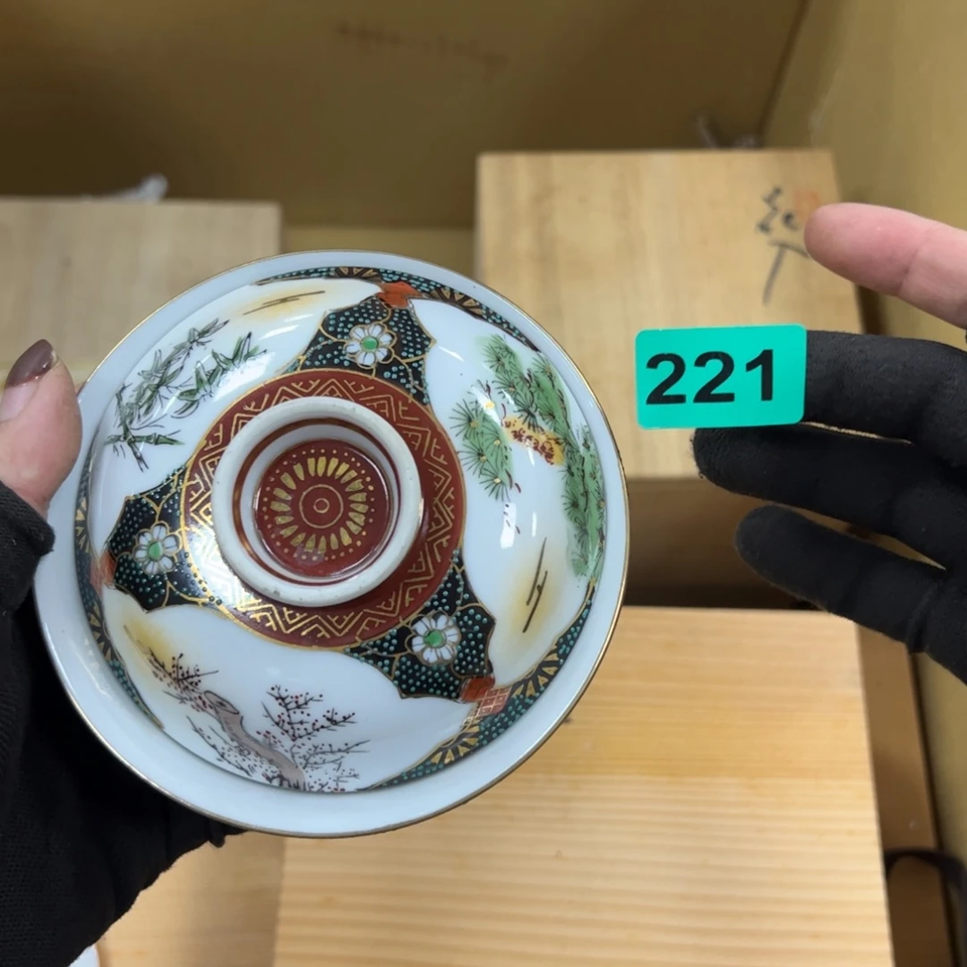 碗贺**的哈哈哈哈哈哈哈