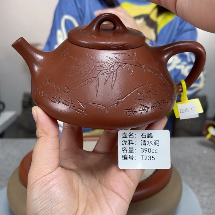 紫砂茶壶紫砂刻绘