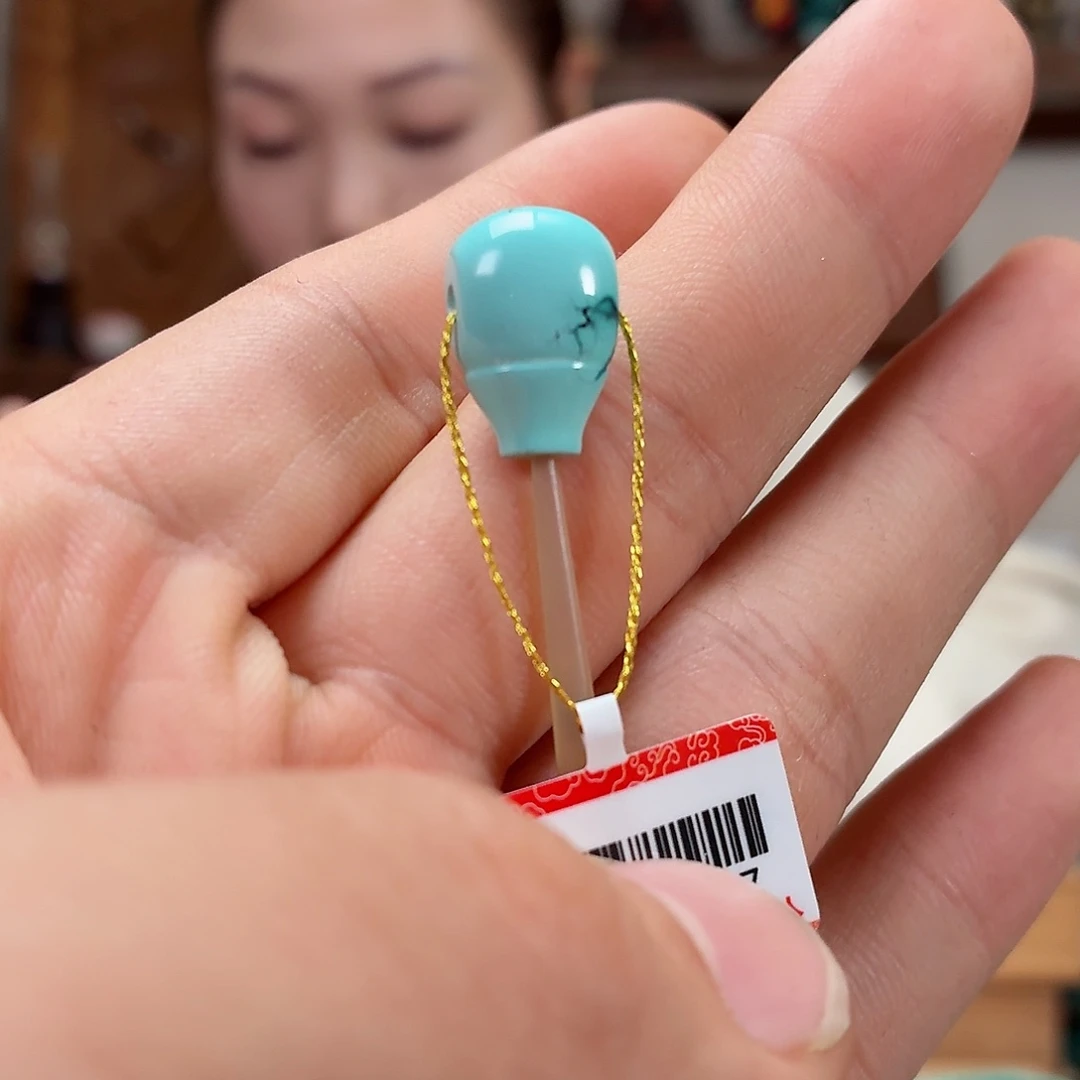 未镶嵌绿松石车挂粉**凉