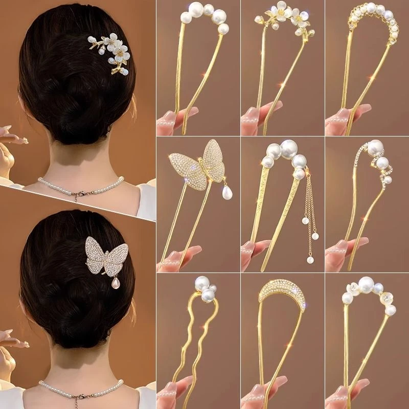 高级感珍珠u型发簪女2025新款新中式发钗丸子头盘发神器簪子头饰