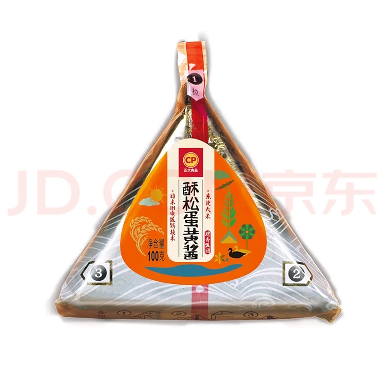 正大食品酥松蛋黄酱脆皮饭团＊2