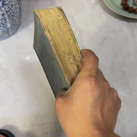 扣***扣杂色豆（科檀/科特迪瓦檀木）