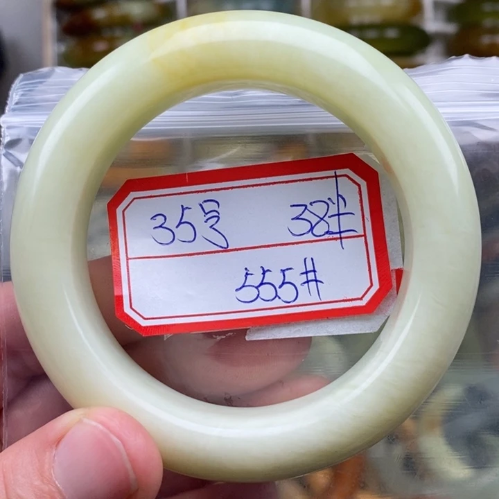 未镶嵌蛇纹石玉手绳