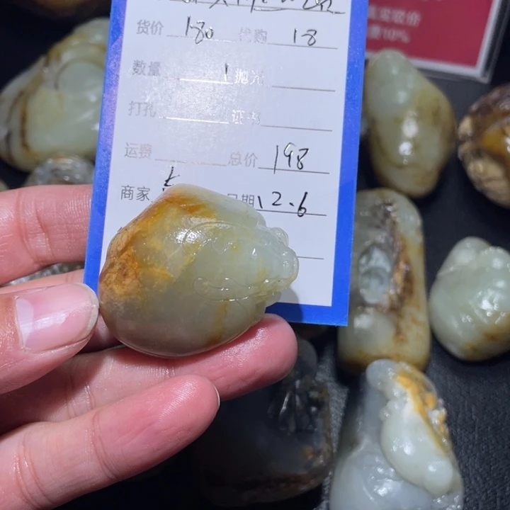 我***货和田玉（糖玉）未镶嵌颈饰毛货定制