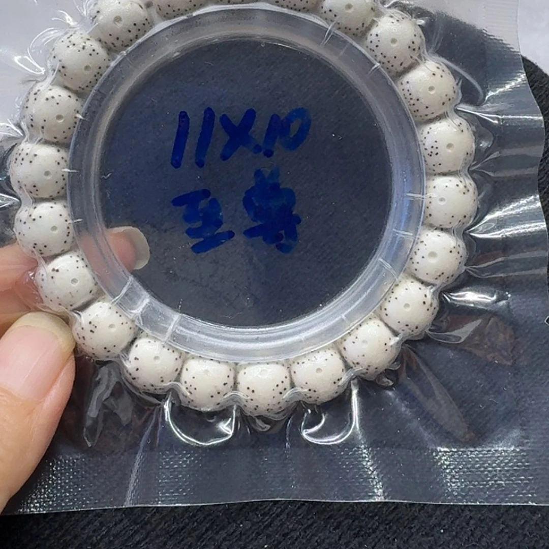 赫***赫星月菩提手串原生态11