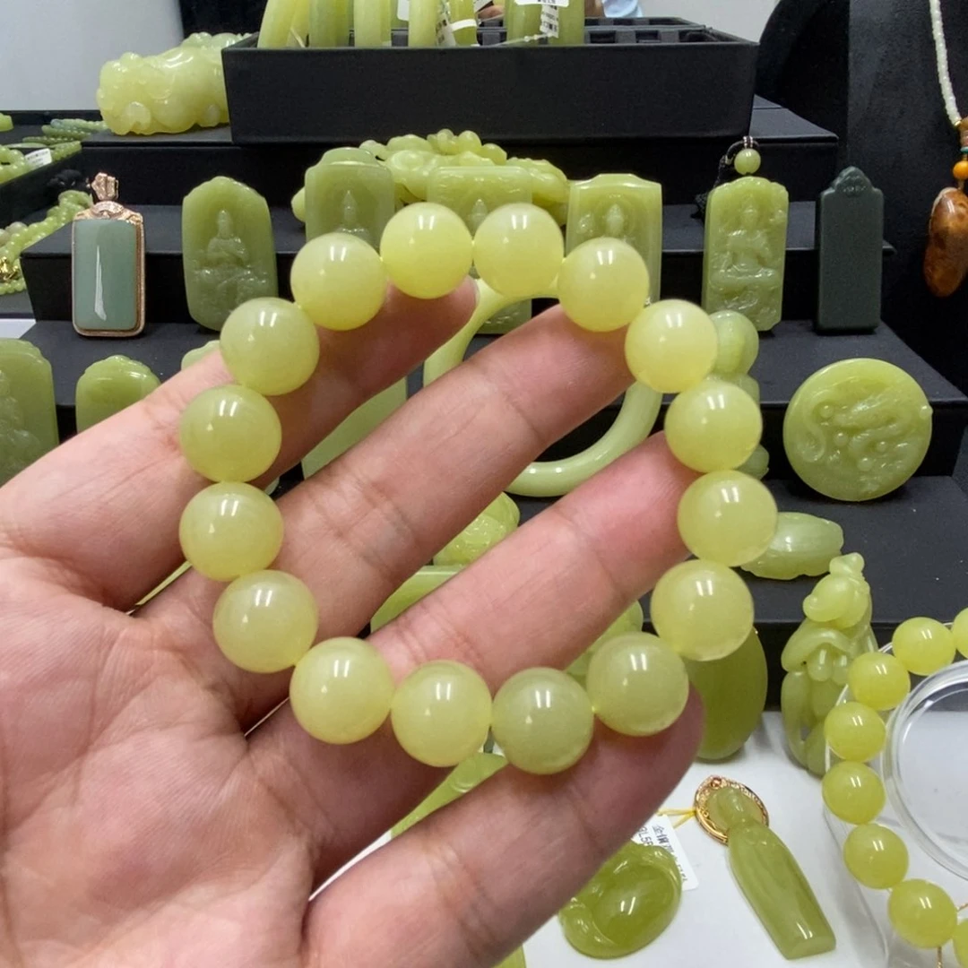 未镶嵌手链和田玉（黄玉）