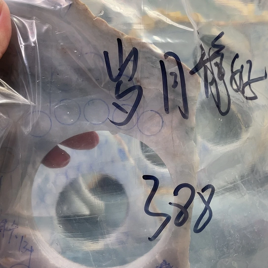 未镶嵌挂件翡翠岁**好