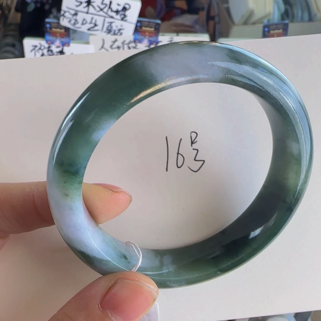 翡翠手镯未镶嵌老坑56圈