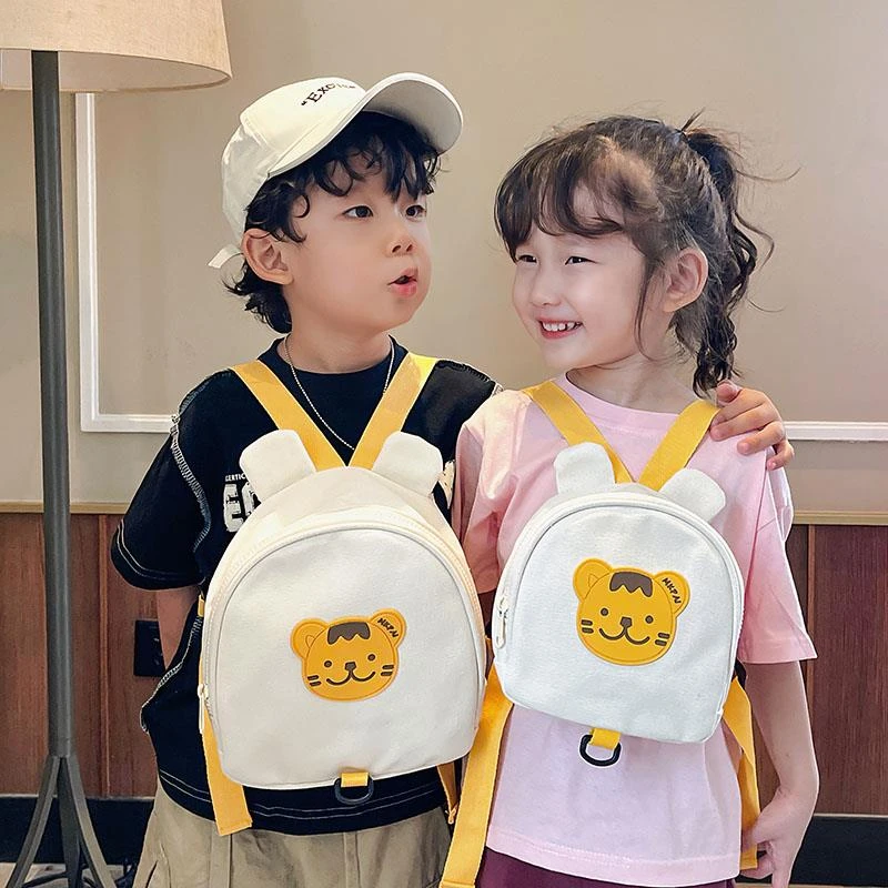 婴幼儿园书包女孩卡通小宝宝防走失双肩包男童轻便出游包儿童背包