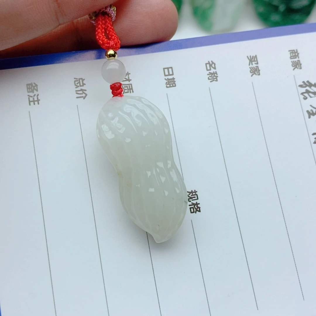 发***雪独山玉未镶嵌颈饰