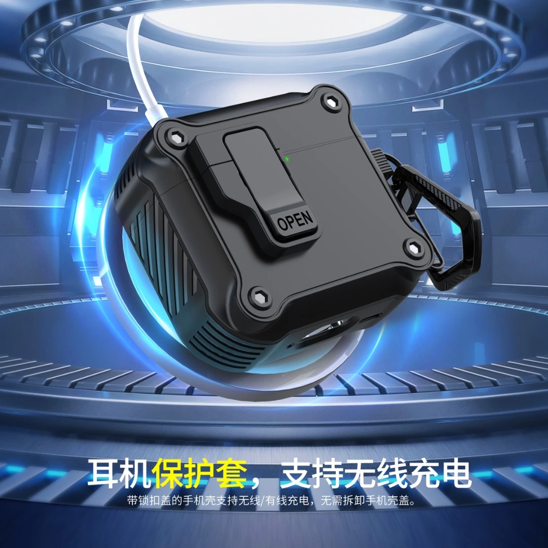 RFUN适用苹果airpods4保护套airpodspro2代保护壳2/3代耳机防摔壳