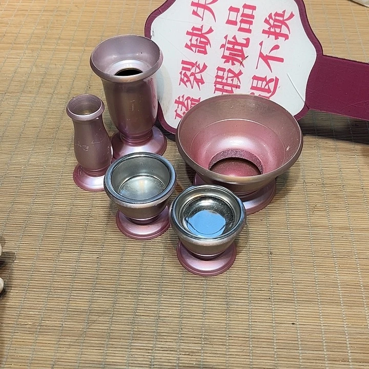 瓷器满58包邮包邮包邮非新