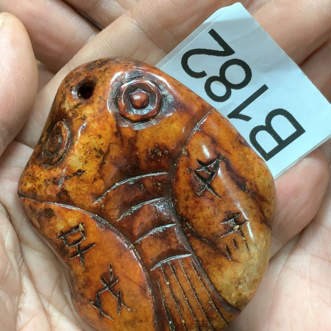 未镶嵌和田玉挂件