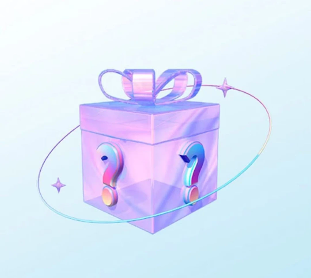 【小北镇店之宝】三件套礼物 证书礼盒 多样性发