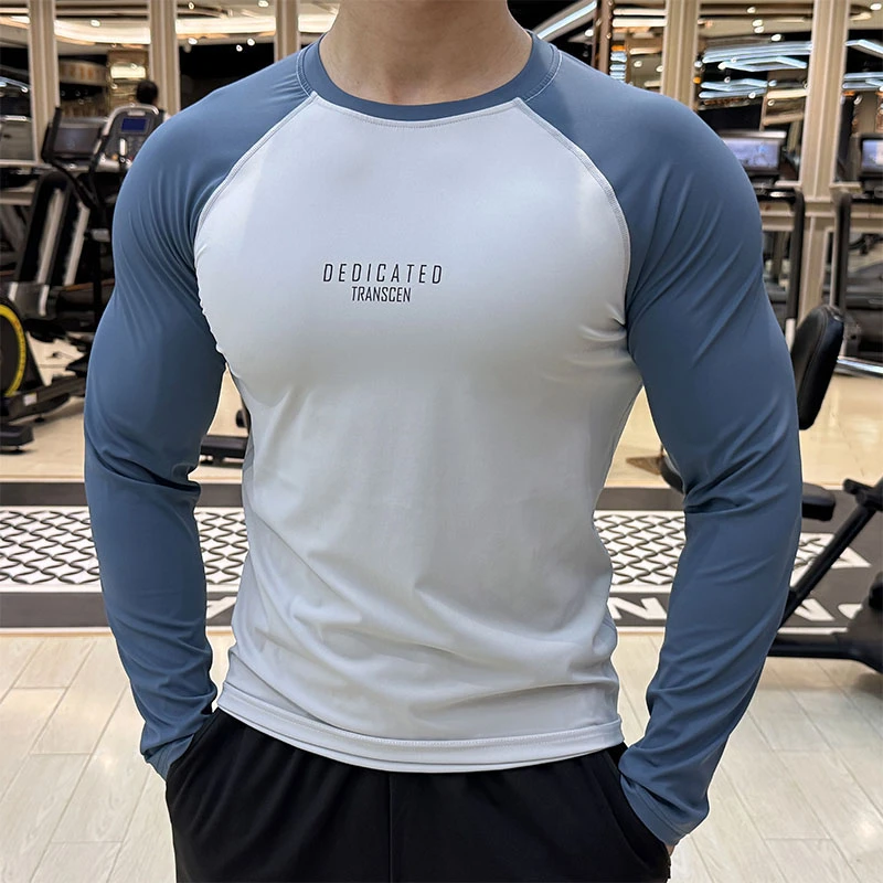 新款运动长袖T恤男士透气弹力速干衣跑步健身训练服秋季百搭上衣