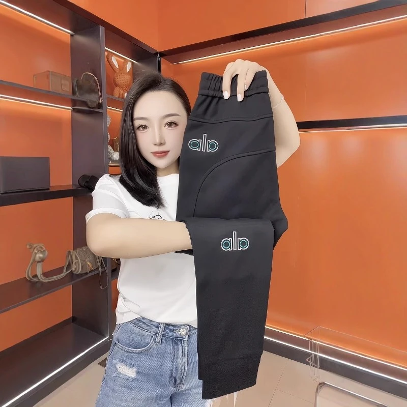 2025秋季新款时尚潮流运动字母刺绣卫裤男士长裤舒适束脚休闲裤潮